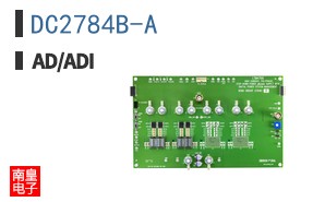 DC2784B-A|Maxim��Ʒ�ͺ�