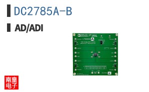 DC2785A-B