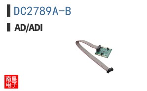 DC2789A-B