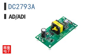 DC2793A