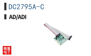 DC2795A-C