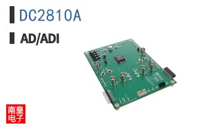 DC2810A