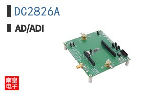 DC2826A