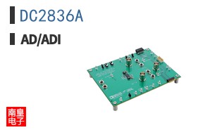 DC2836A