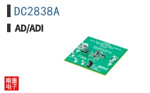 DC2838A