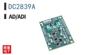 DC2839A