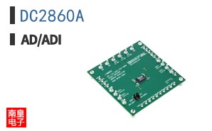 DC2860A