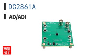 DC2861A