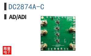 DC2874A-C