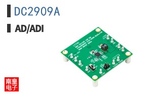 DC2909A