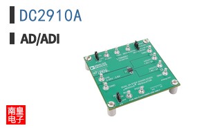 DC2910A