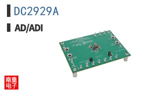 DC2929A