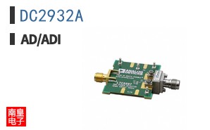 DC2932A