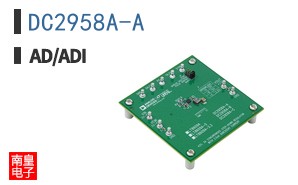 DC2958A-A