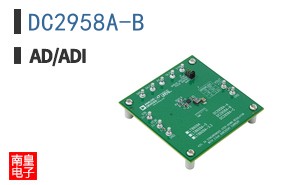 DC2958A-B