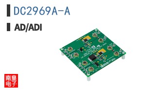 DC2969A-A|Maxim��Ʒ�ͺ�