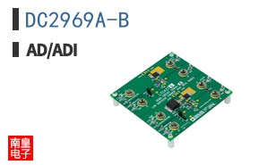 DC2969A-B