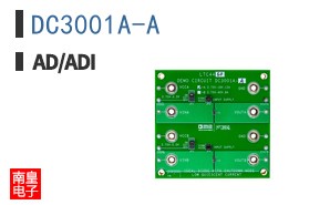 DC3001A-A