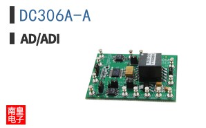 DC306A-A