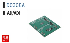 DC308A