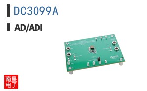 DC3099A