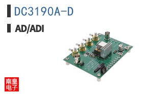 DC3190A-D