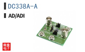DC338A-A