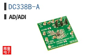 DC338B-A