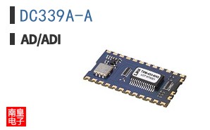 DC339A-A