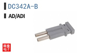 DC342A-B
