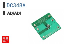 DC348A
