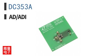 DC353A