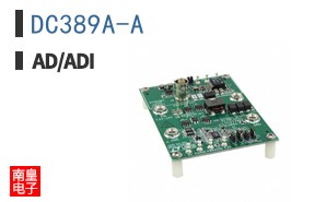 DC389A-A