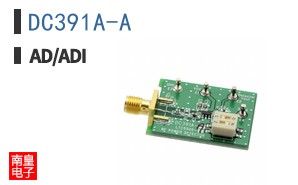 DC391A-A