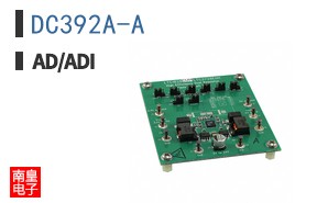 DC392A-A