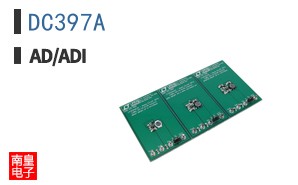DC397A
