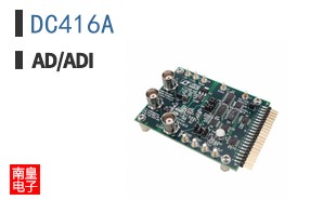 DC416A