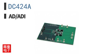 DC424A