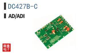 DC427B-C