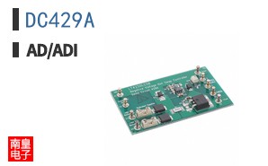 DC429A