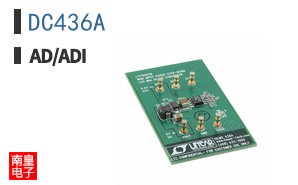 DC436A