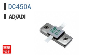DC450A