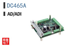 DC465A