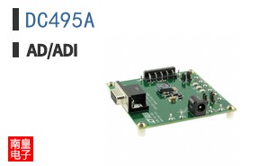 DC495A