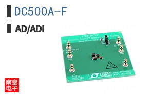 DC500A-F