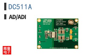 DC511A