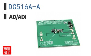 DC516A-A