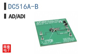 DC516A-B