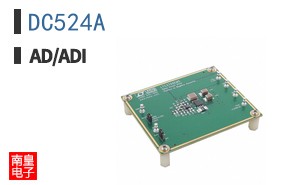 DC524A