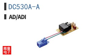 DC530A-A